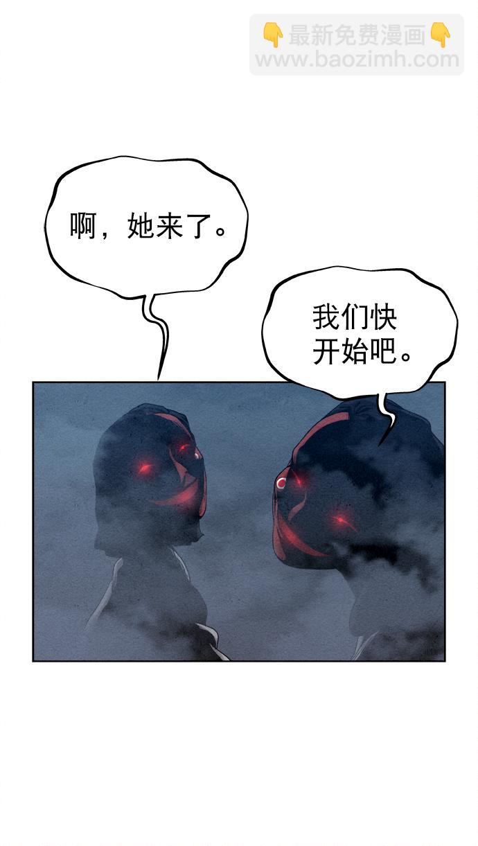 第20话35