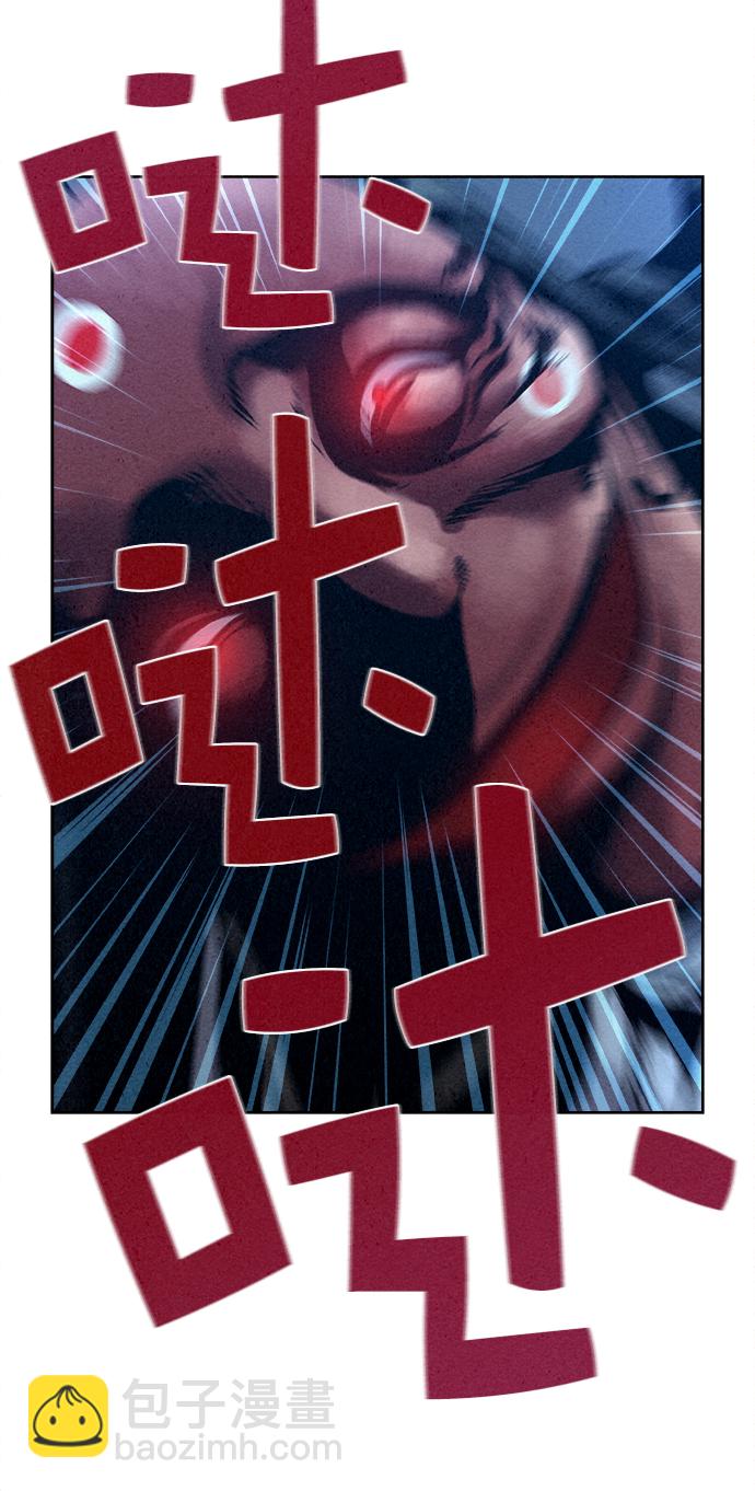 第20话50