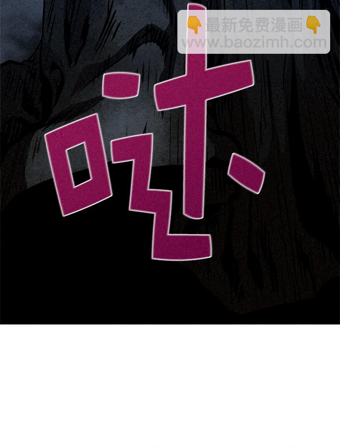 第20话52