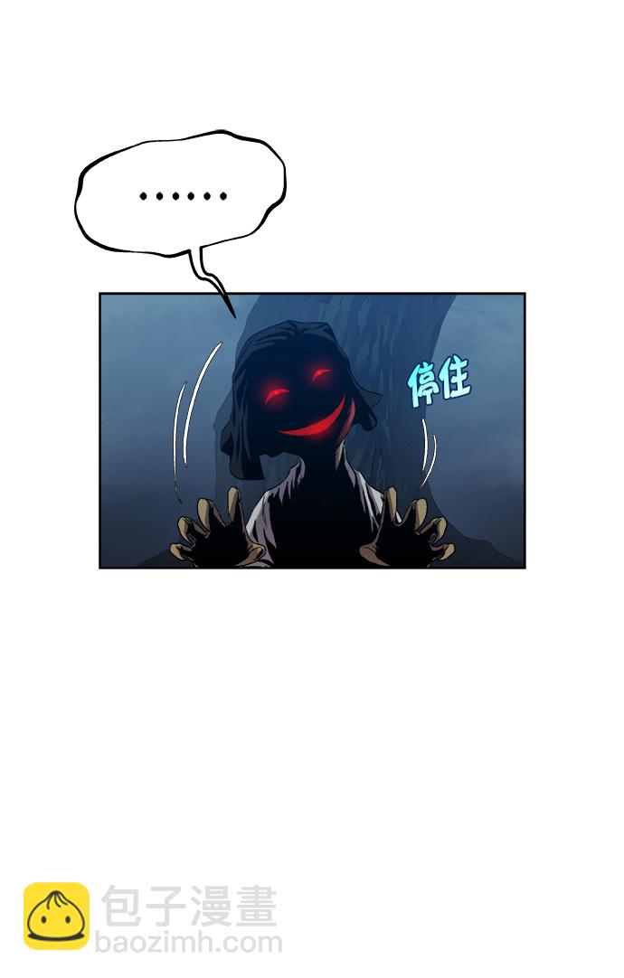 第20话53