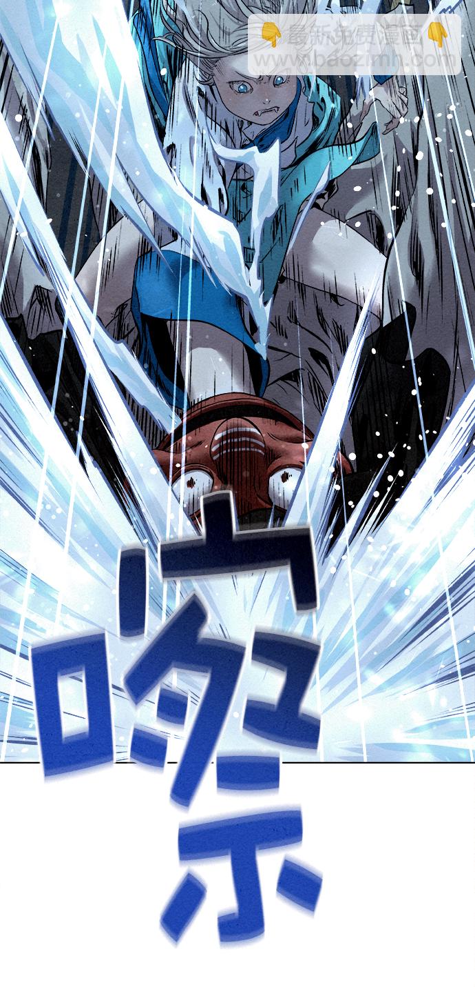 第21话11