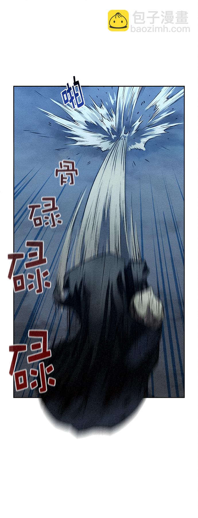 第21话13