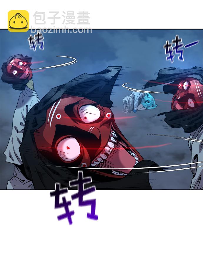 第21话24