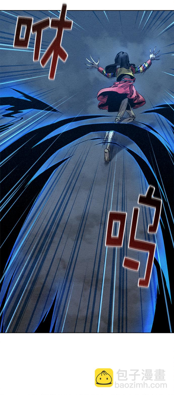 第21话34