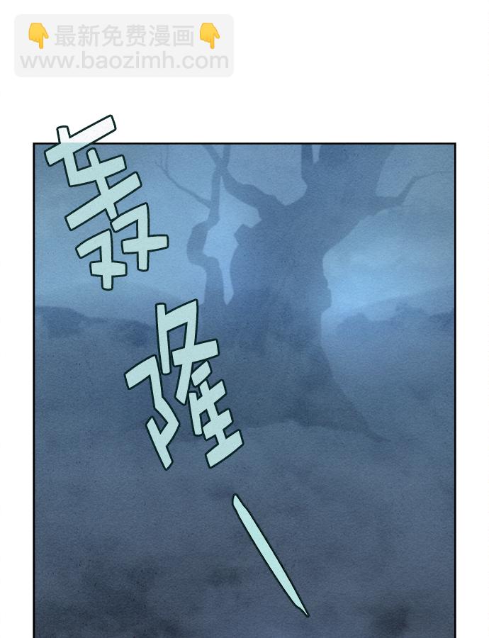 第22话18