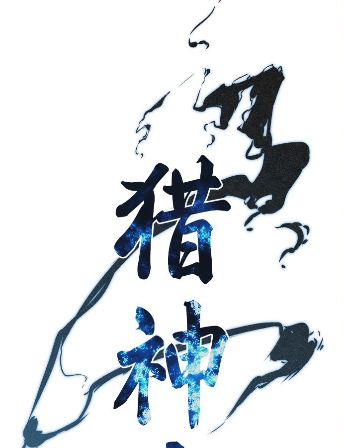 第22话2