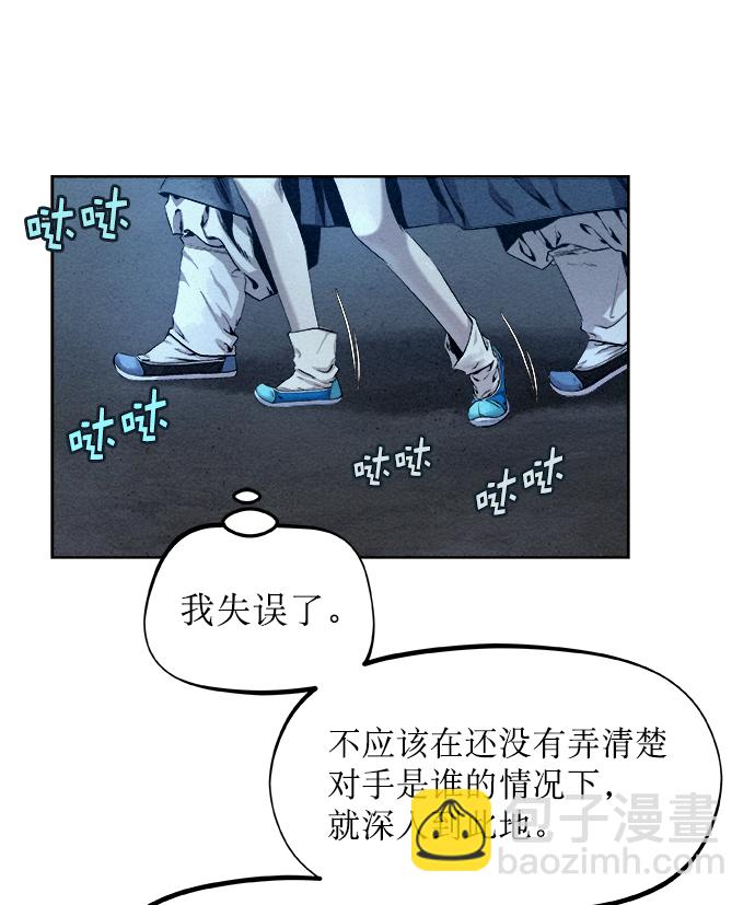 第22话22