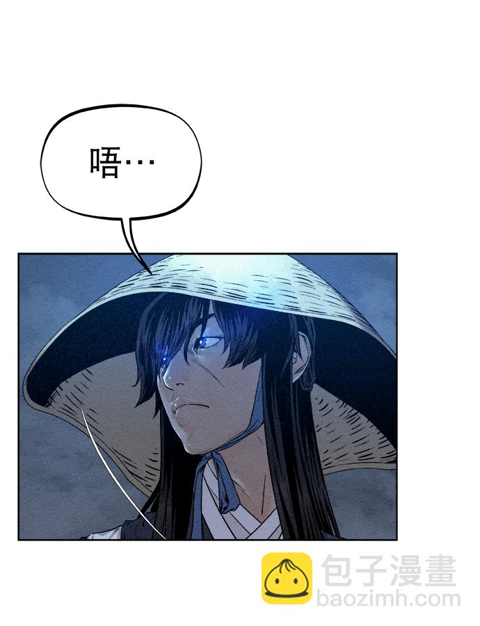 第22话42