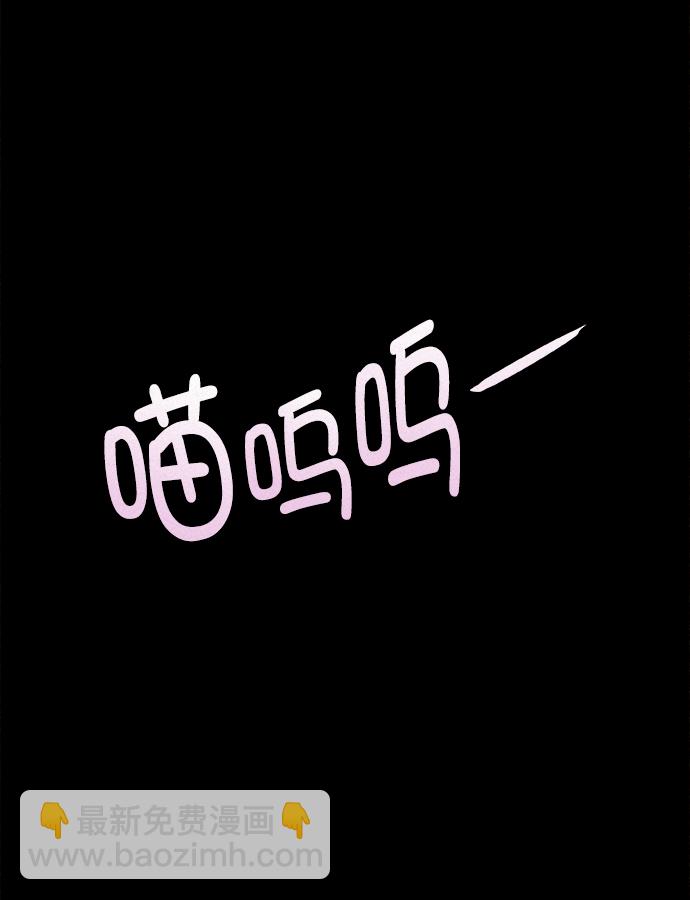第22话50