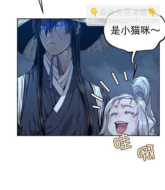 第22话58