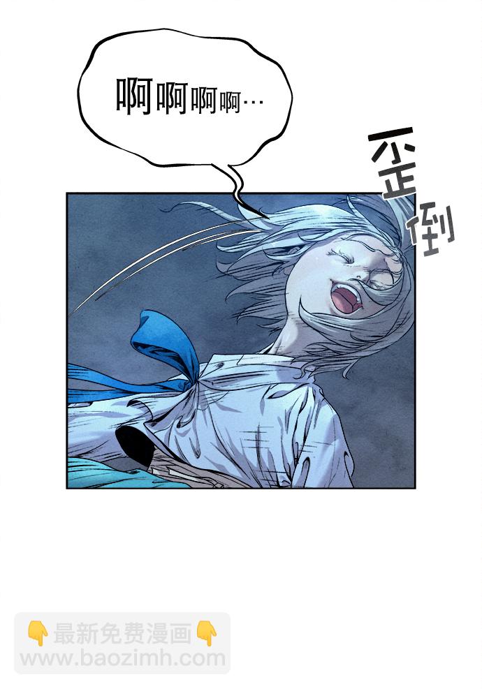 第22话59