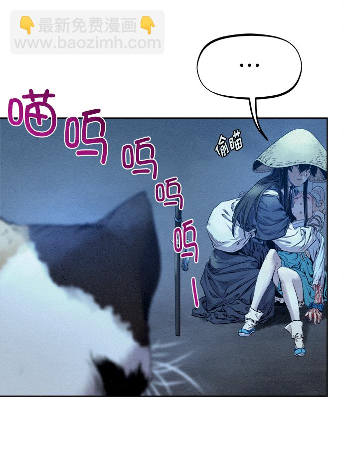 第22话64