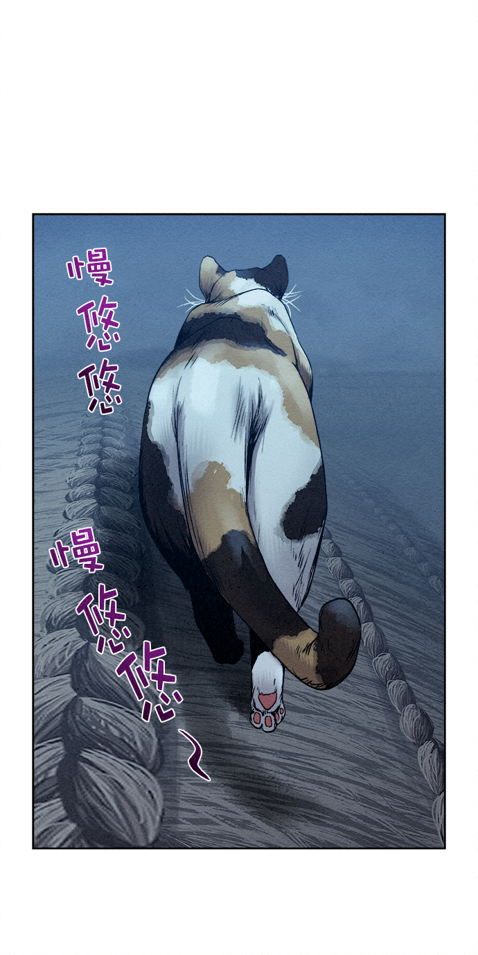 第22话69