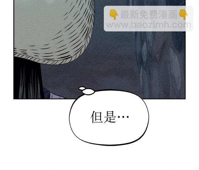 第22话76