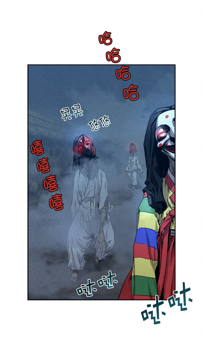 第22话8