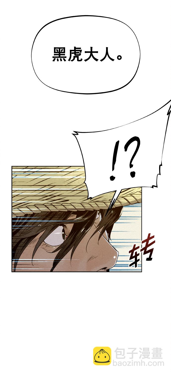 第23话24