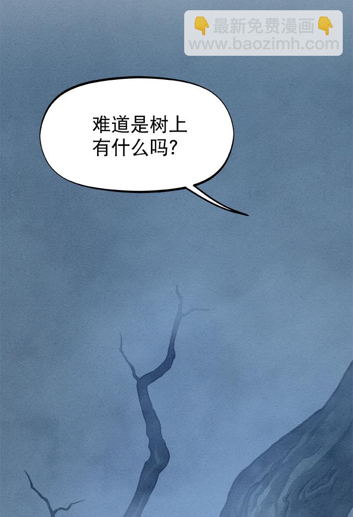 第23话58