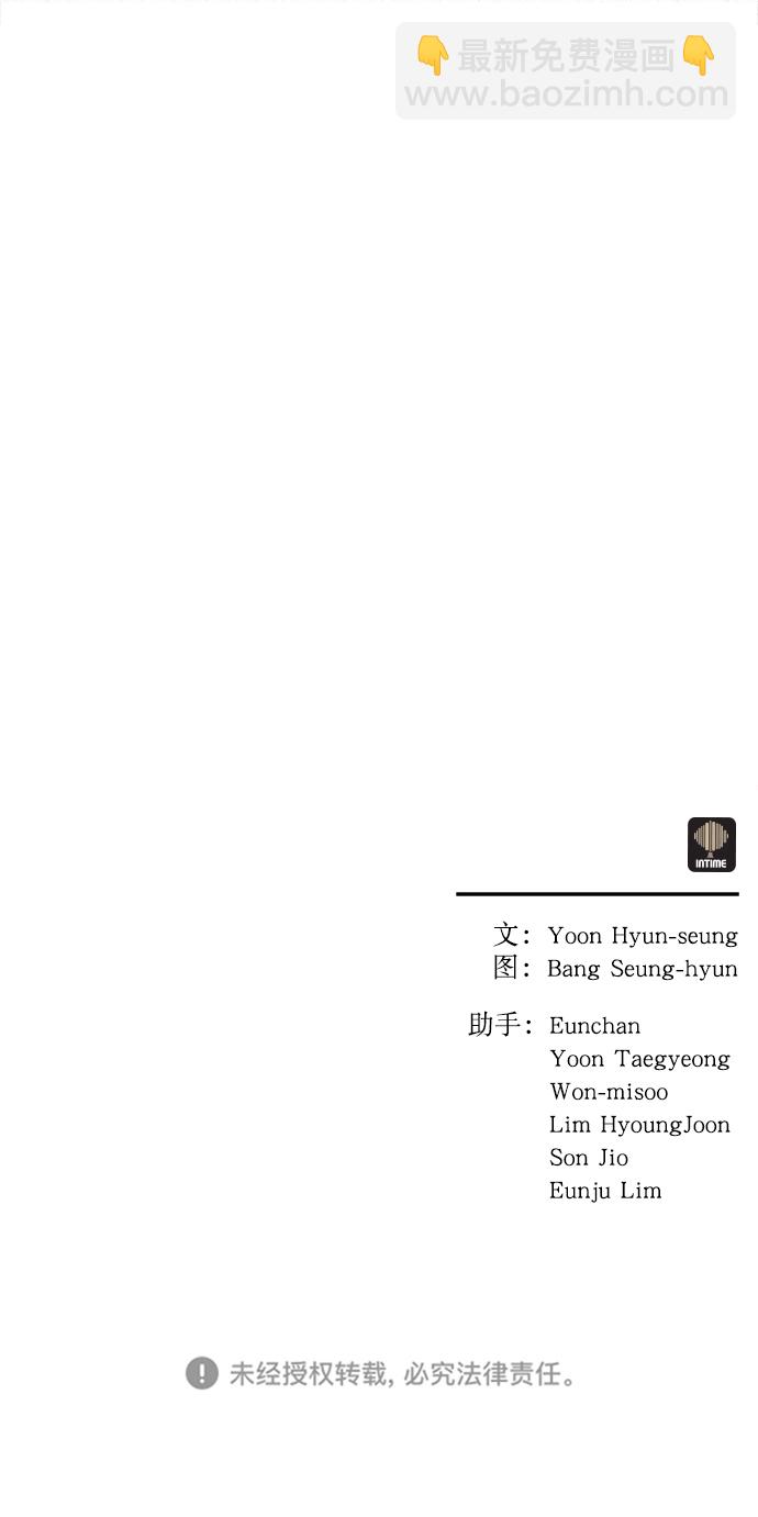 第23话80