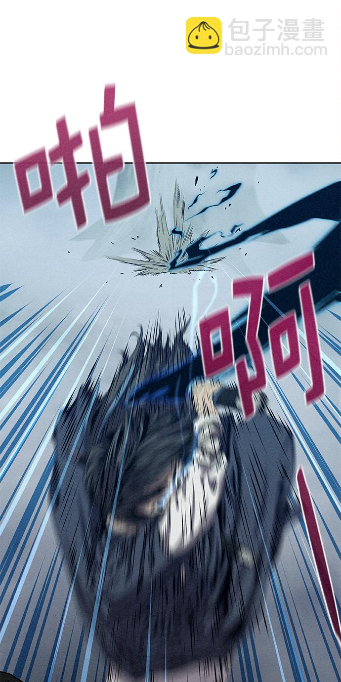 第24话13
