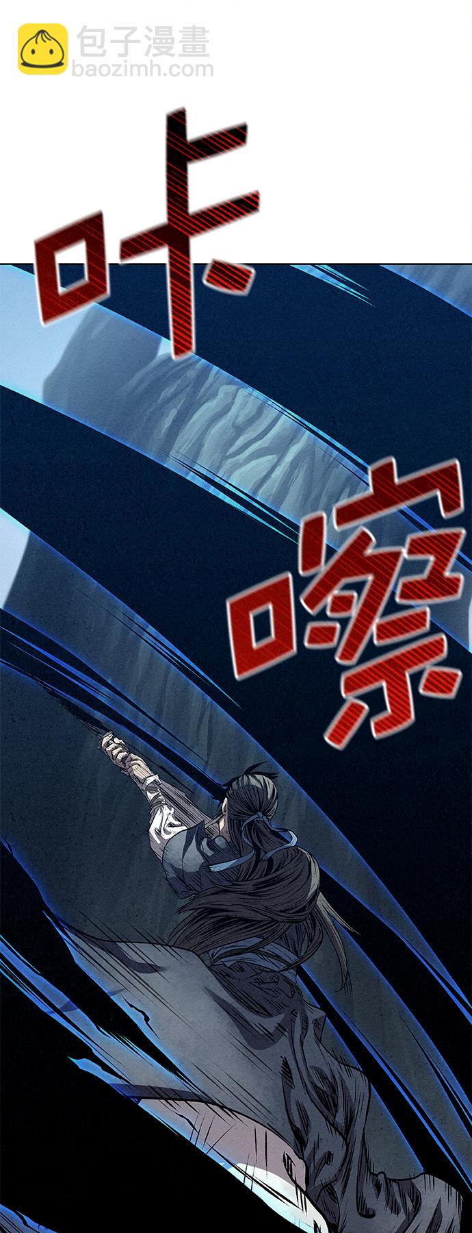 第24话23