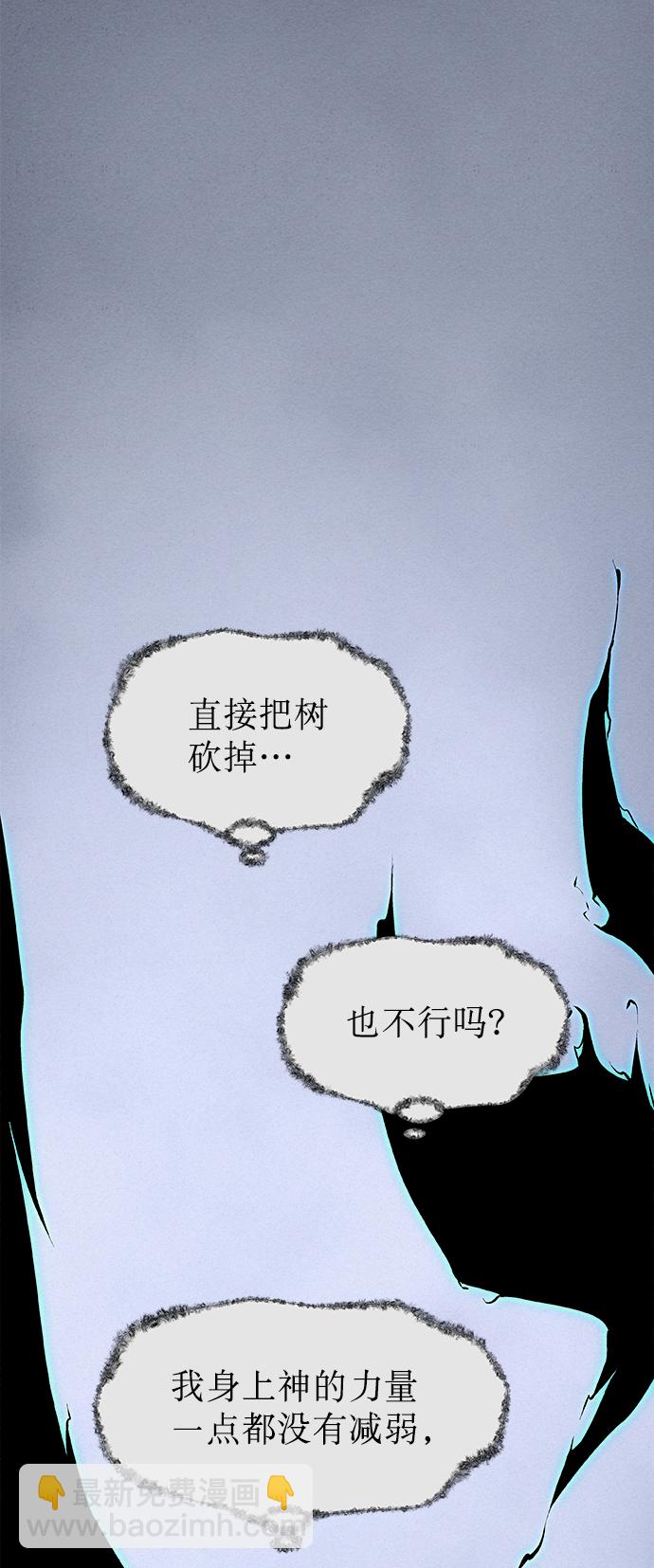 第24话27