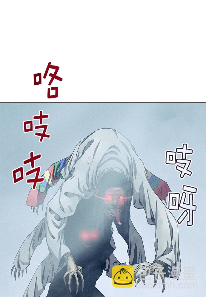 第24话35