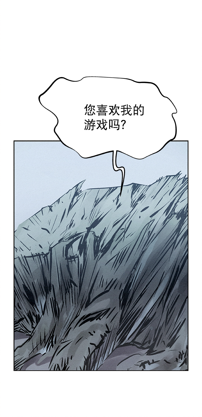 第24话38