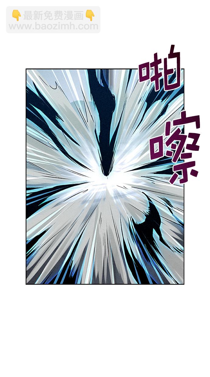 第24话76