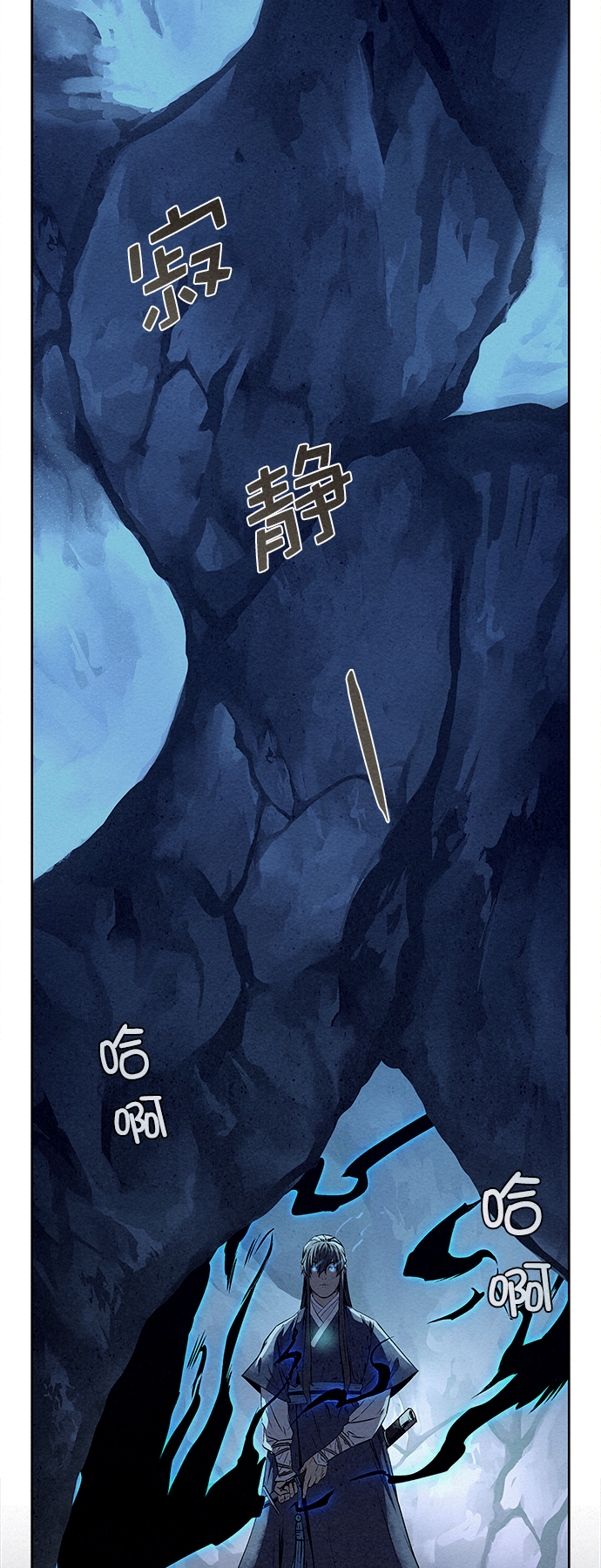第25话12
