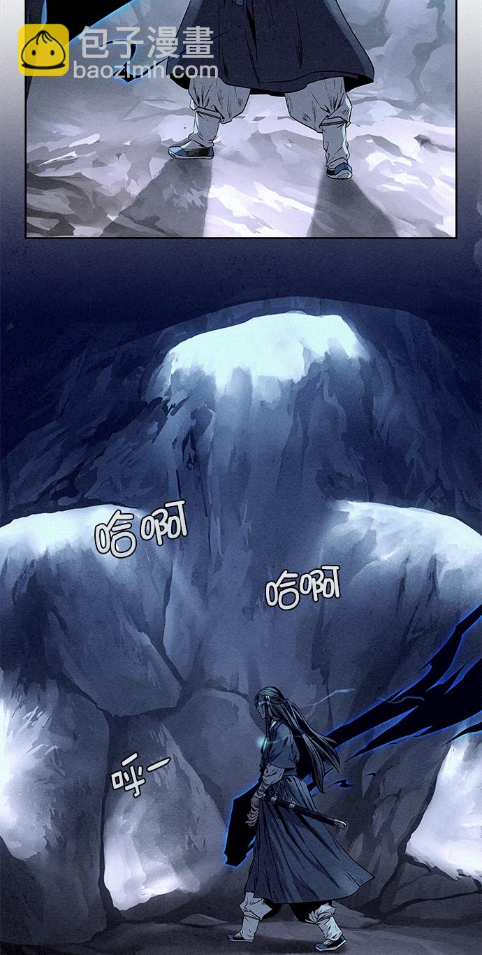 第25话13