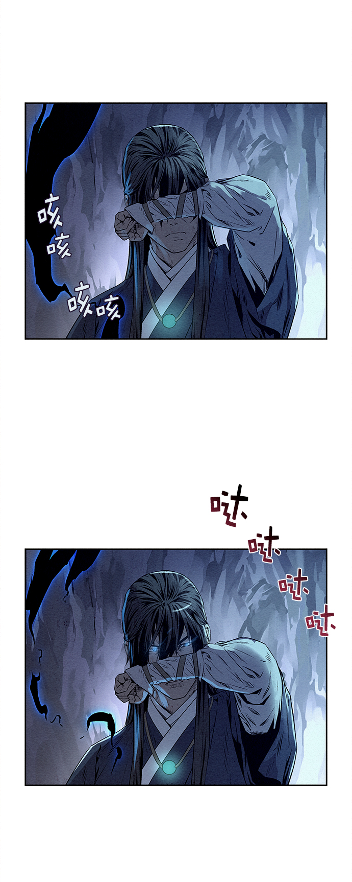 第25话55