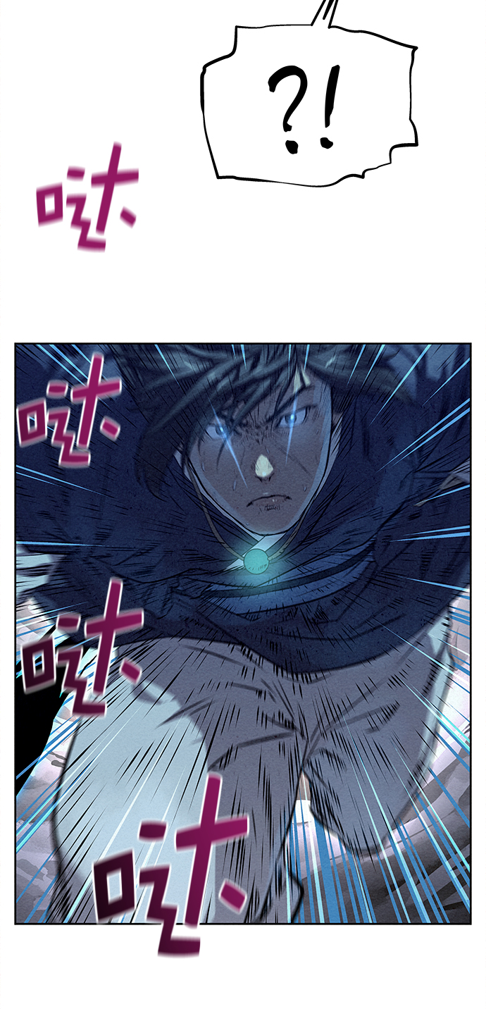 第25话60
