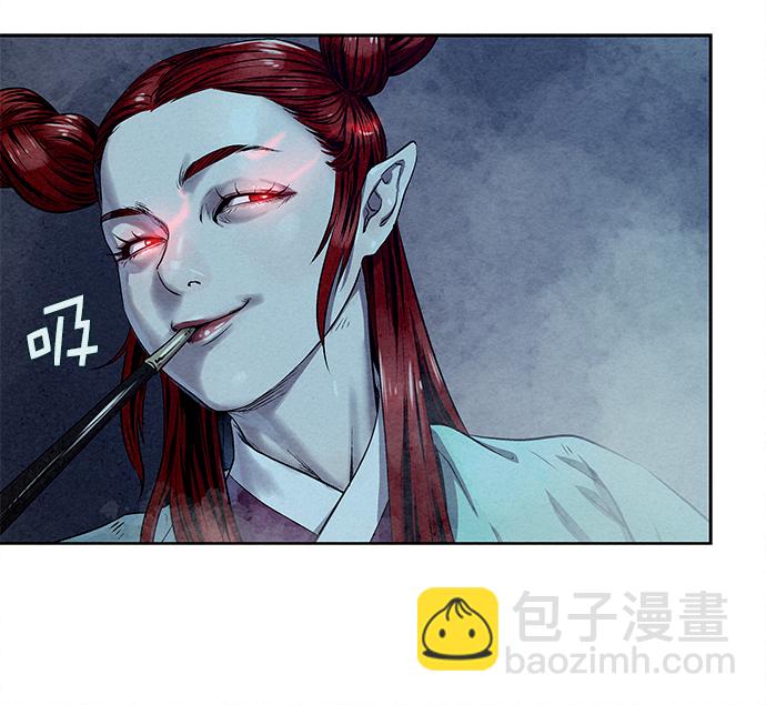 第26话22
