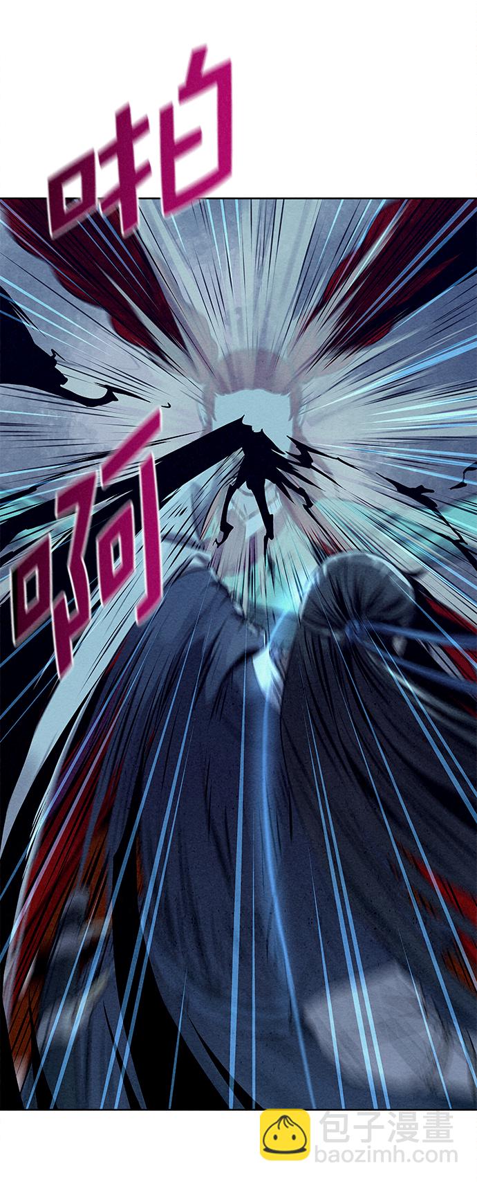 第26话24