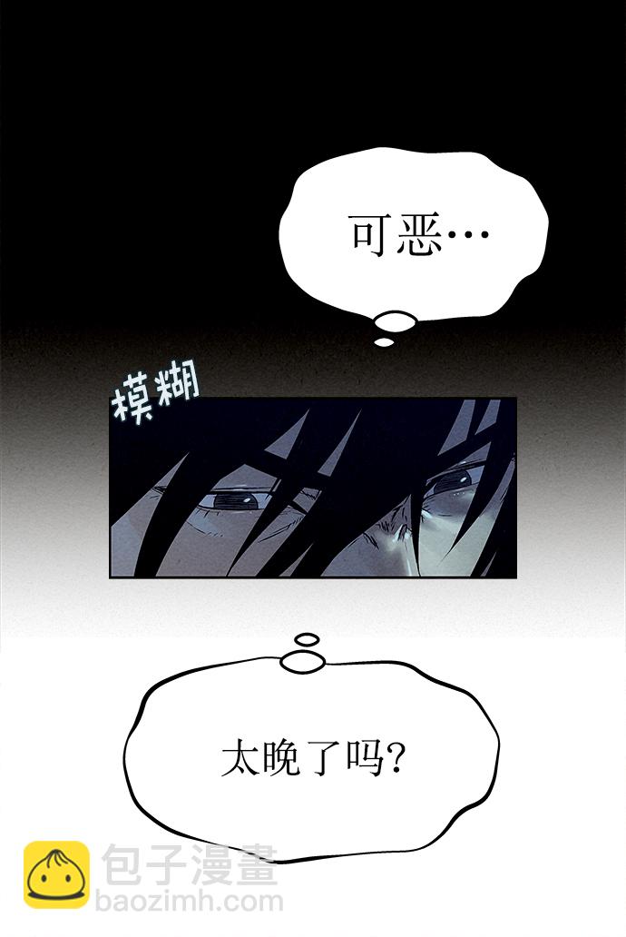 第26话38