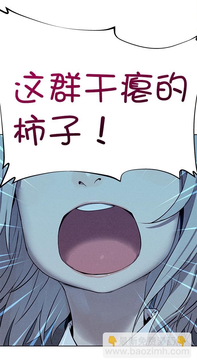 第26话45