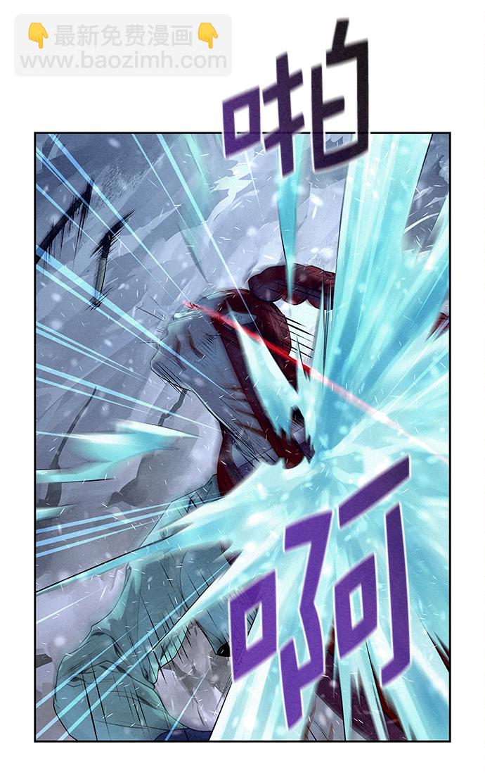 第26话47