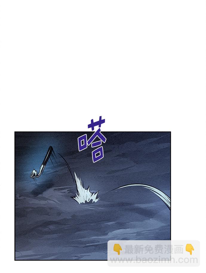 第26话48