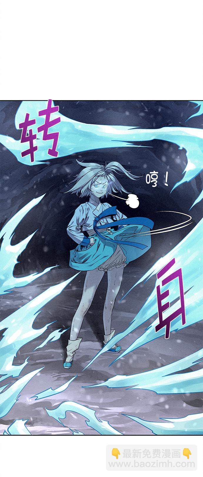 第26话55