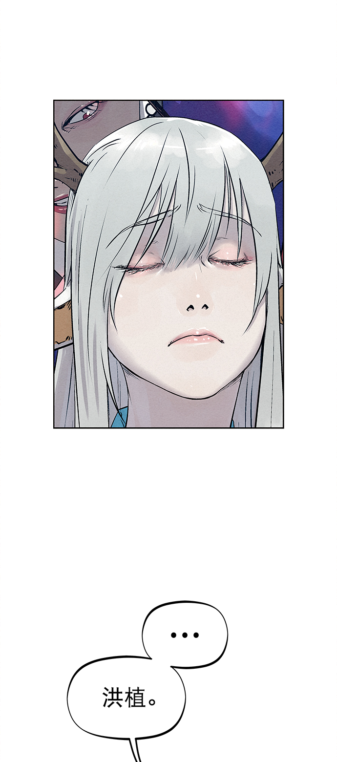 第29话31