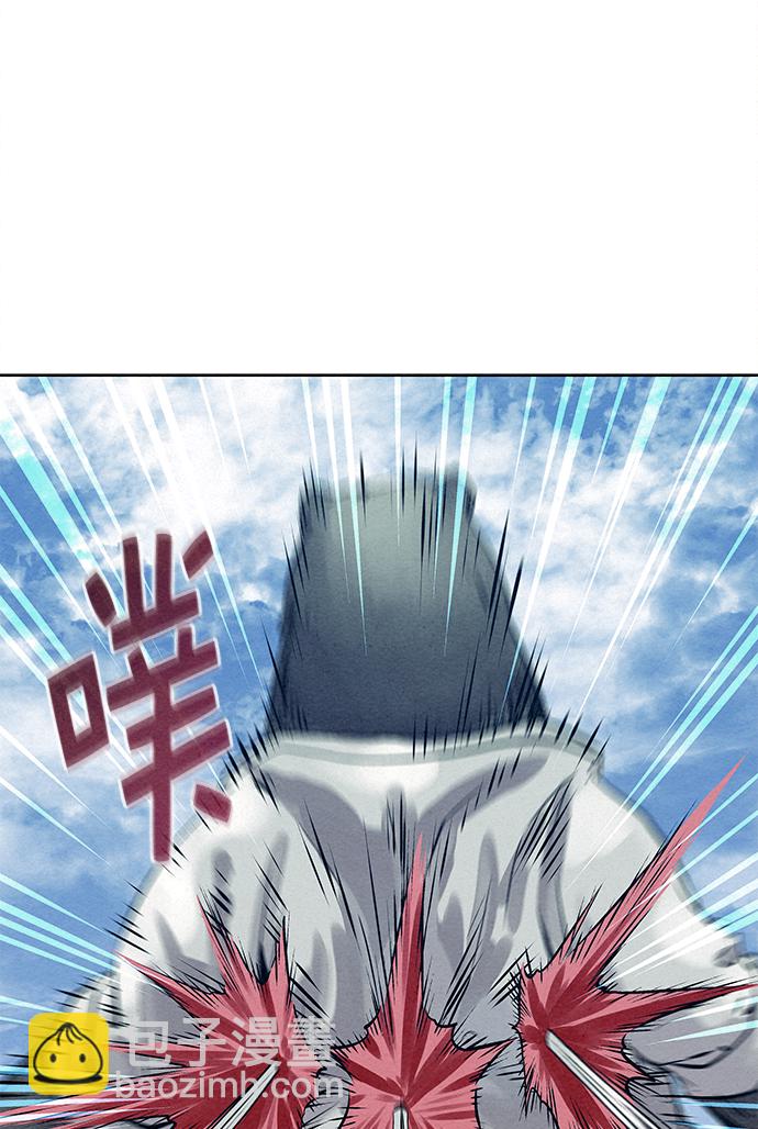 第29话53