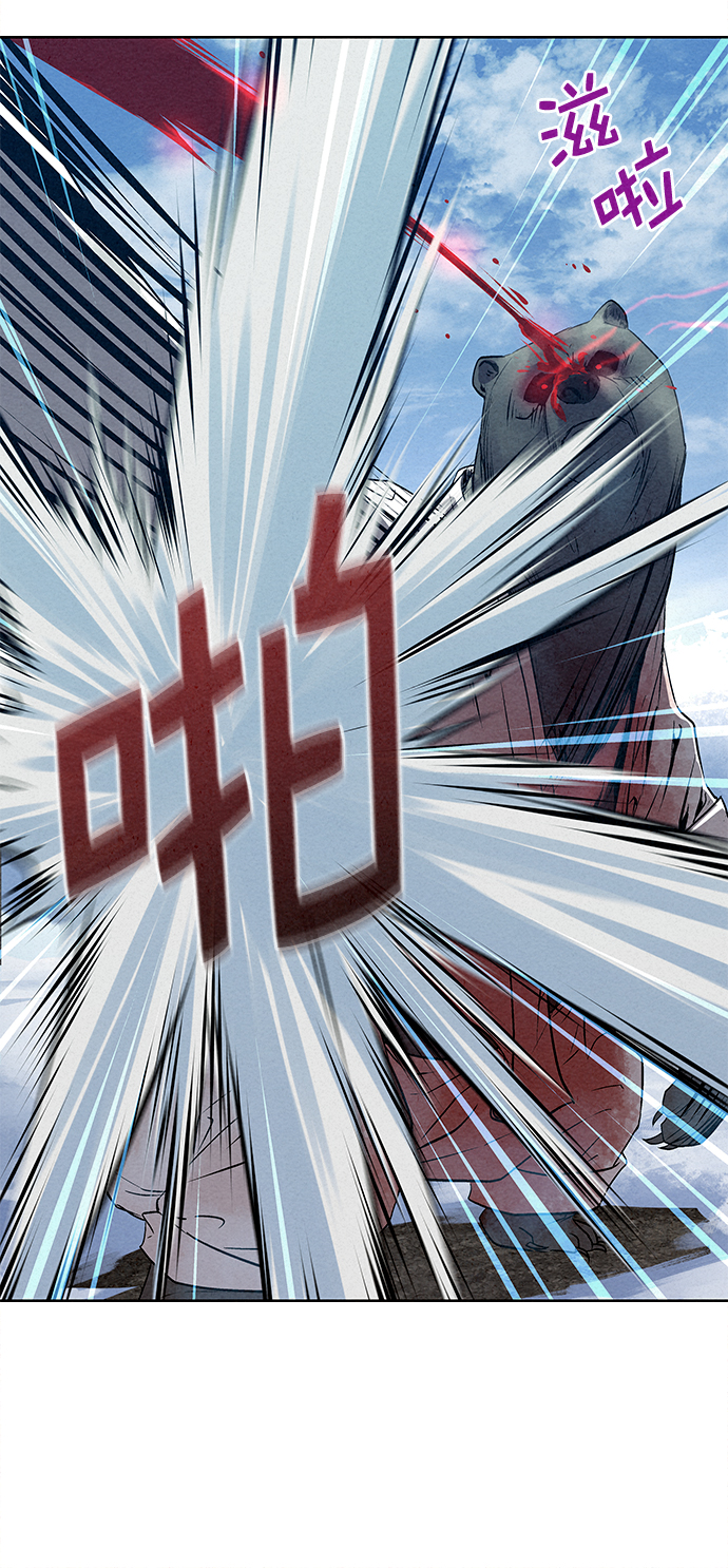 第29话58