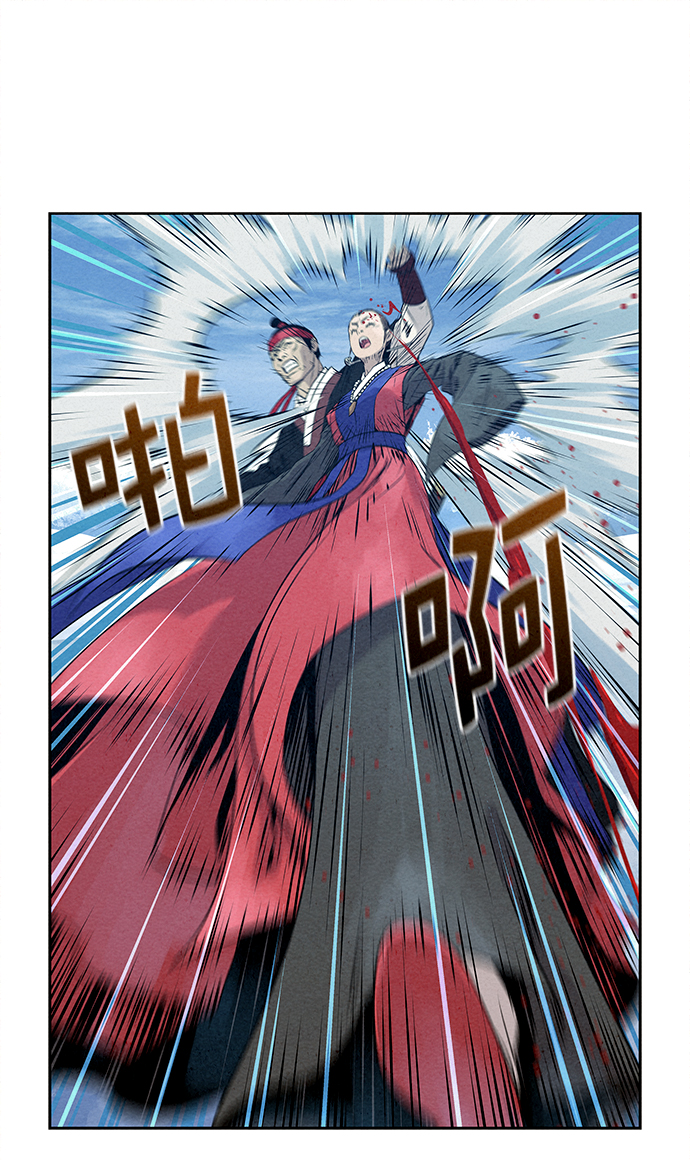 第29话59