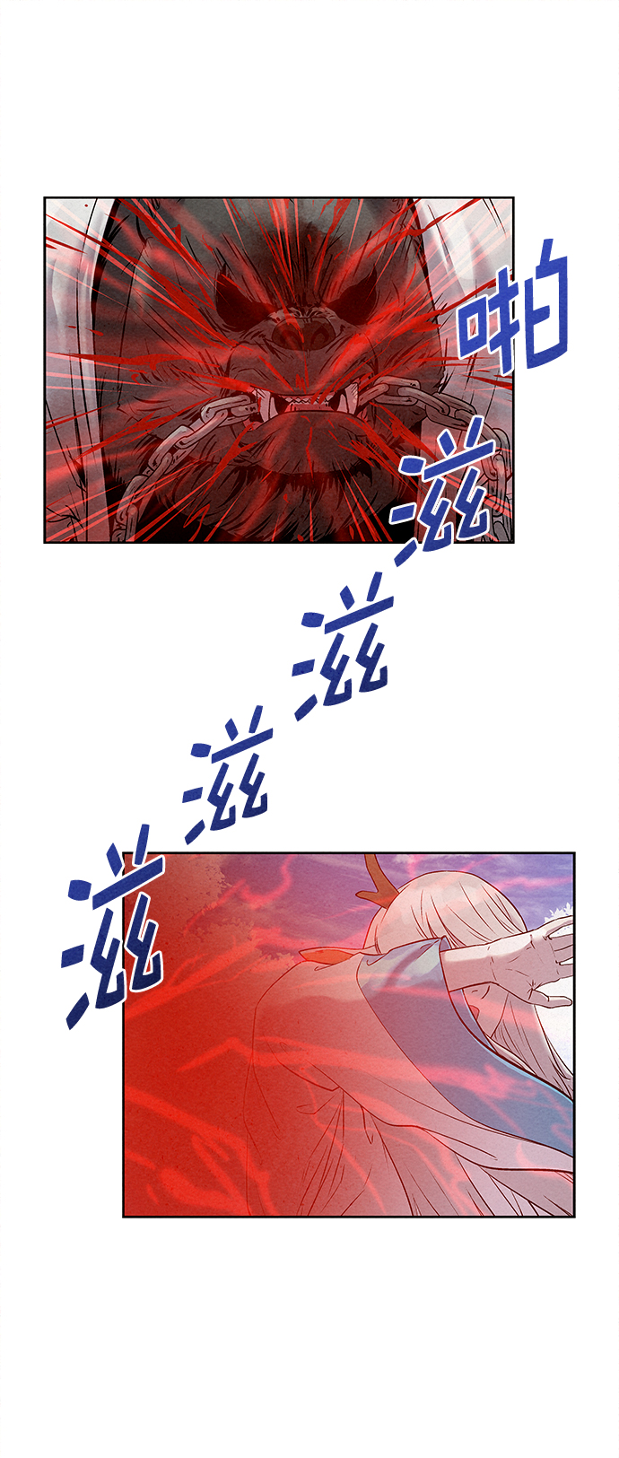 第29话64