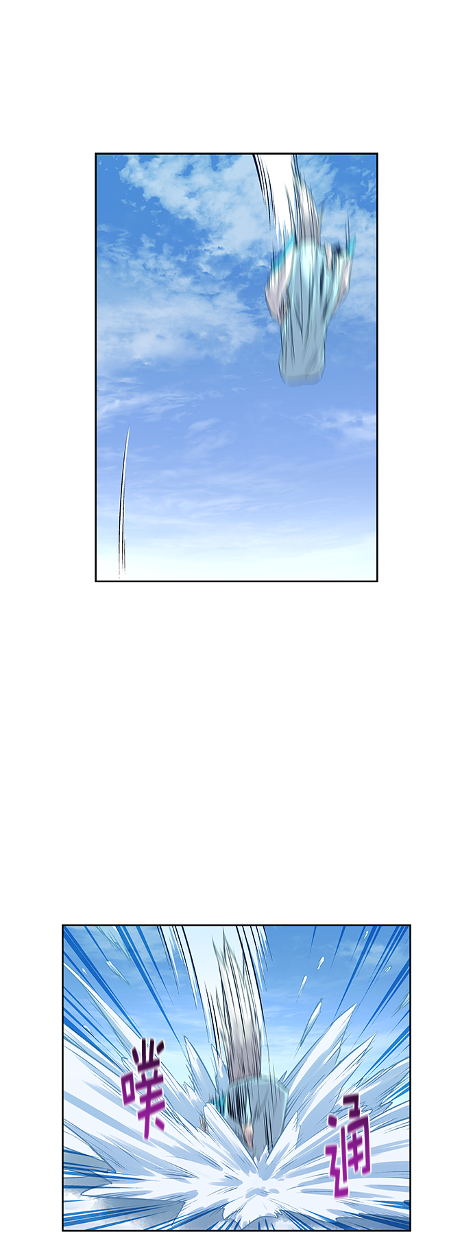 第29话68