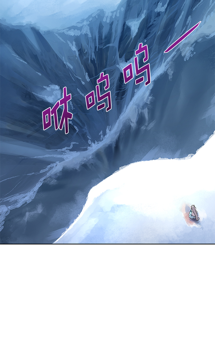 第29话70