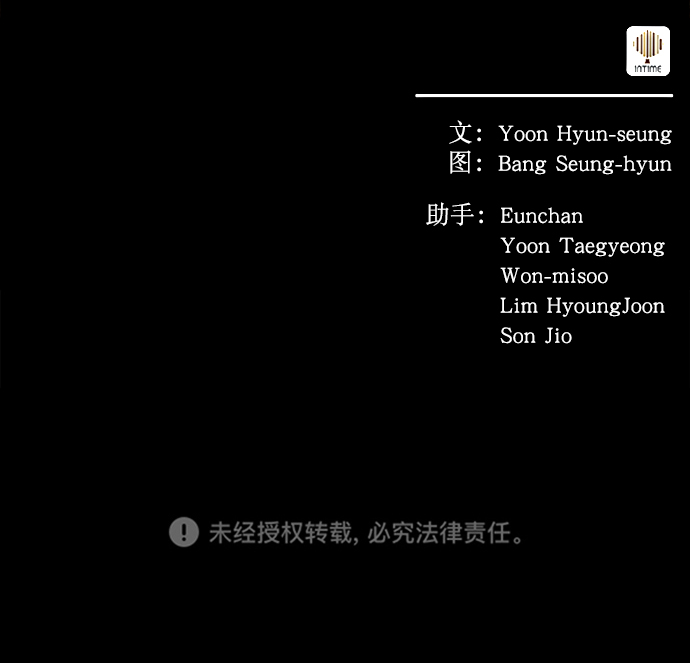 第29话74
