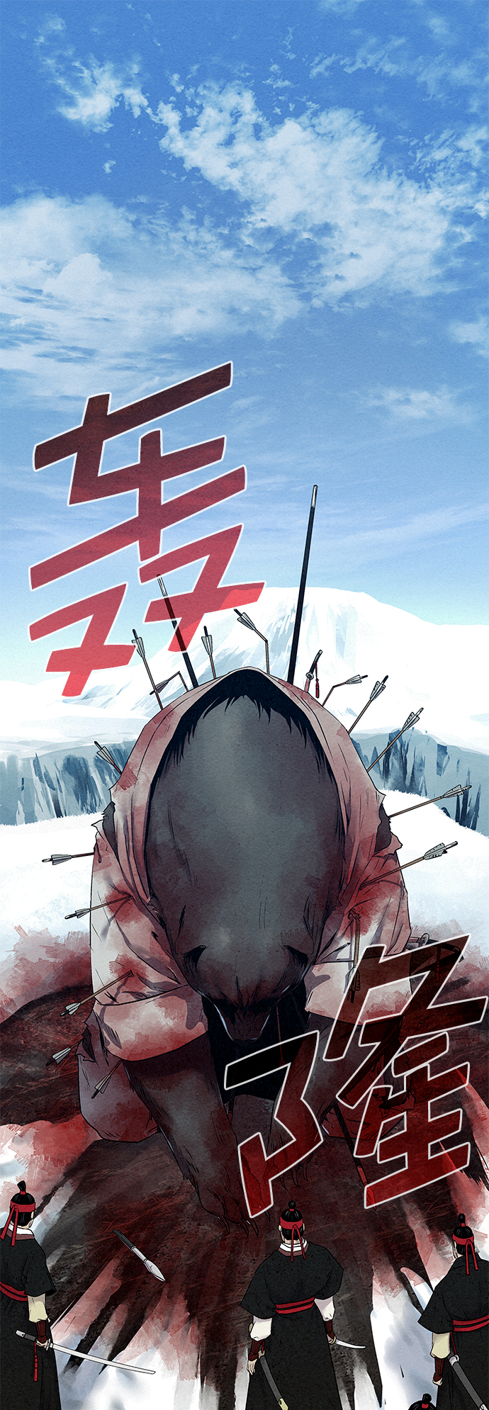 第30话1