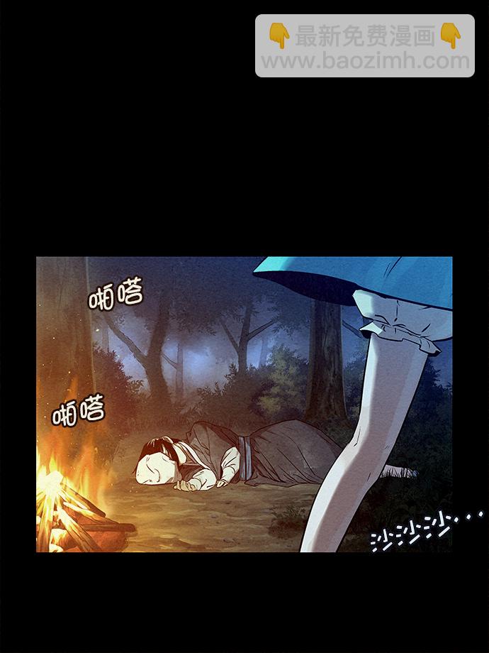 第30话19