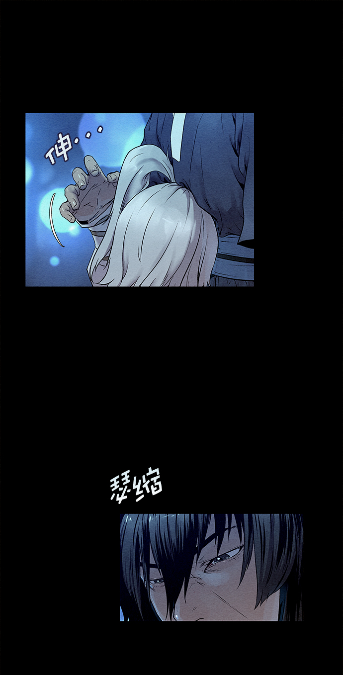 第30话24